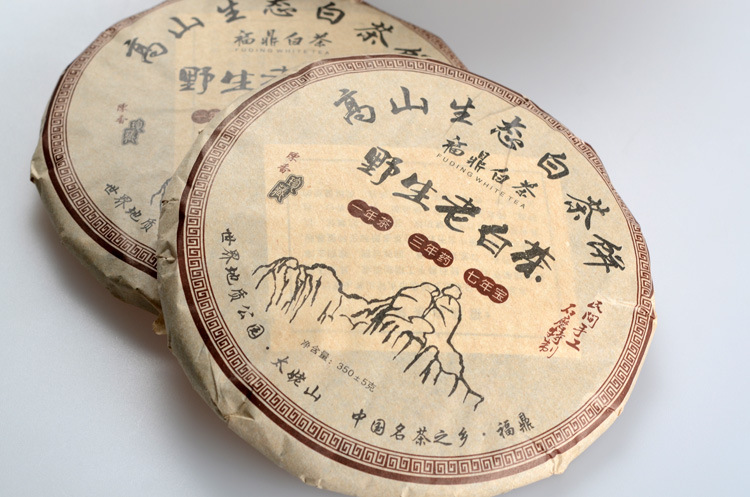 五年老白茶 福鼎白茶 春茶白牡丹 野生茶叶 福鼎白茶