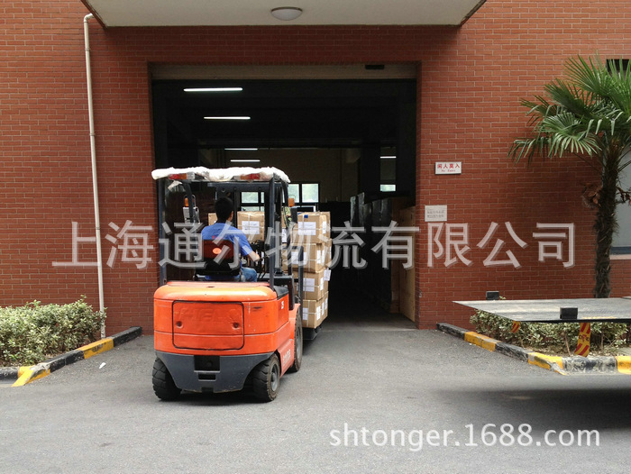 上海至焦作各县城乡物流配送 整车零担运输服