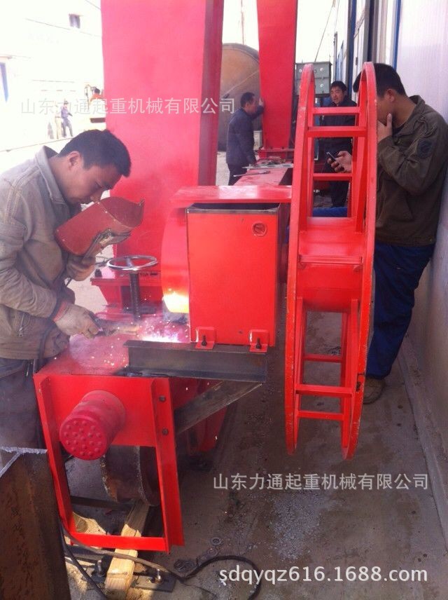 QQ图片20140513180804
