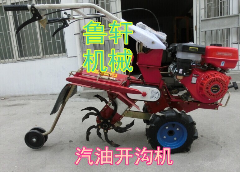 开沟机06