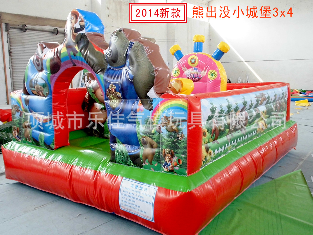 熊出没乐?x4-2新款