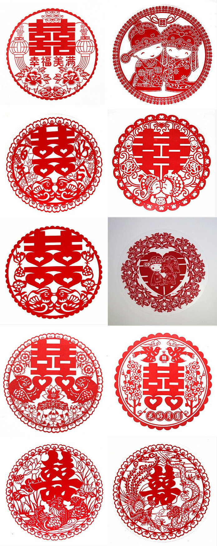 厂家直销 pvc喜字贴 加厚静电贴 简单双喜字 结婚喜 喜字50*50