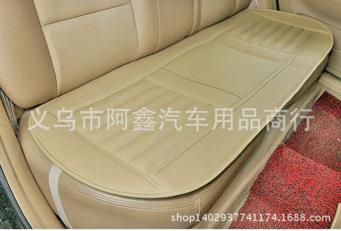 Charcoal leather seat cushion