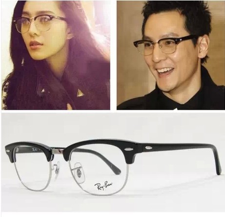 厂家直销雷朋眼镜架 rayban RB5154男女近视