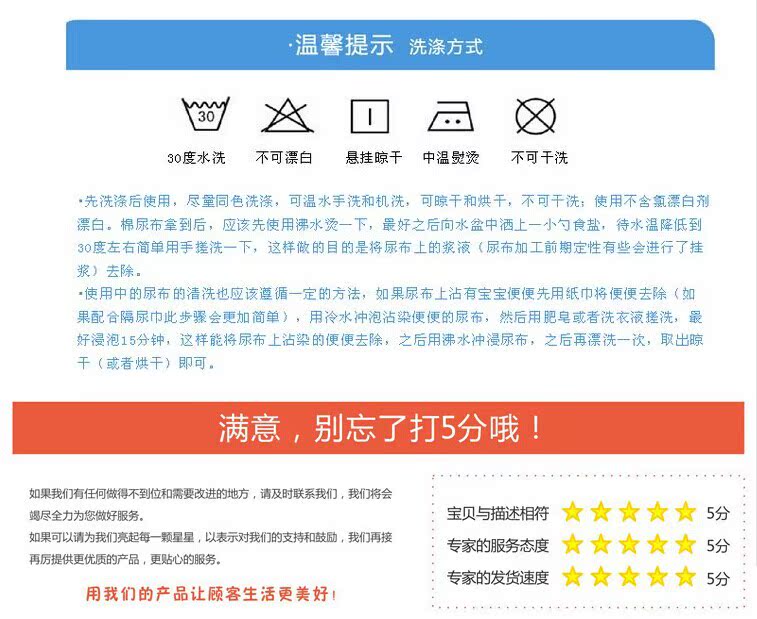 QQ图片20140712103521