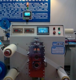 1546061827_142846525.310310