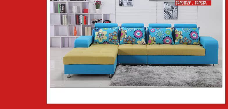 2014新款 布艺沙发  现代客厅转角沙发 L型贵妃组合 小户型沙发