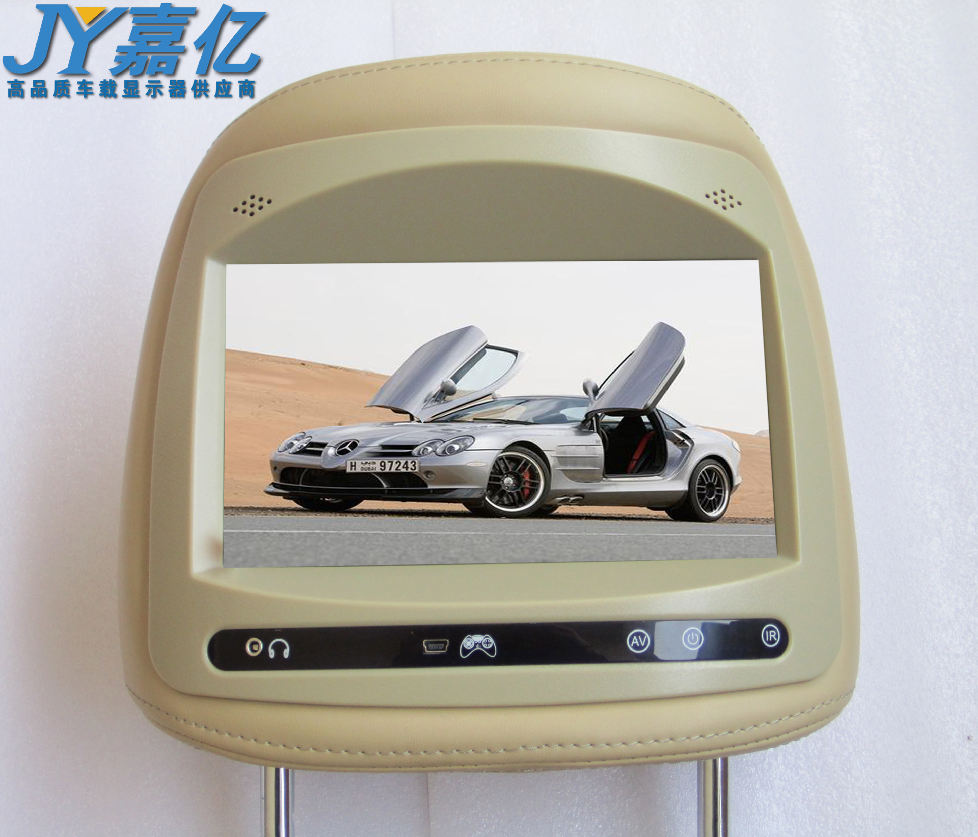 车载头枕显示器安装_车载头枕显示器安装