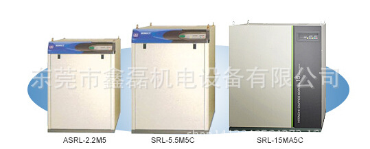日立无油涡旋式空压机1
