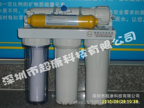201-1_conew1