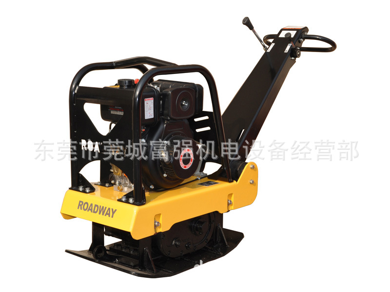 RWBH41C