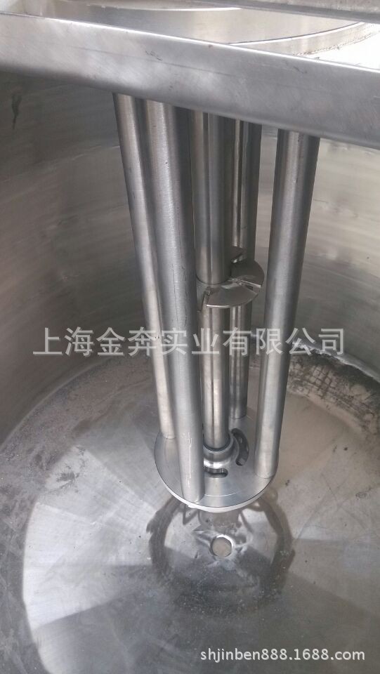 乳化罐搅拌