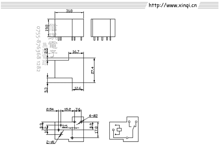 广东深圳sla-12vdc-sl-c 12v直流家电控制大功率继电器 30a 原装新货