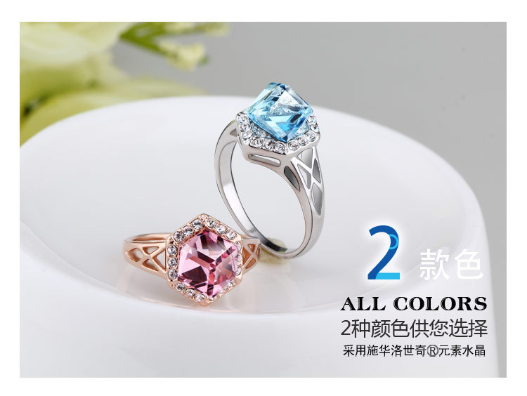 魔法奇缘——戒指_02