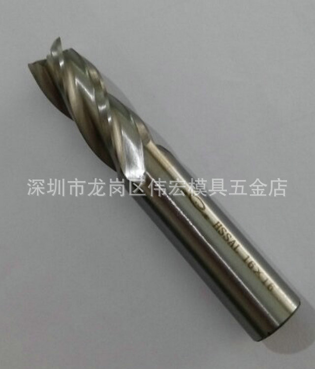 厂家大量供应高速钢斜度立铣刀 质量保证