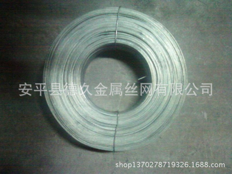 QQ截图20140303110121