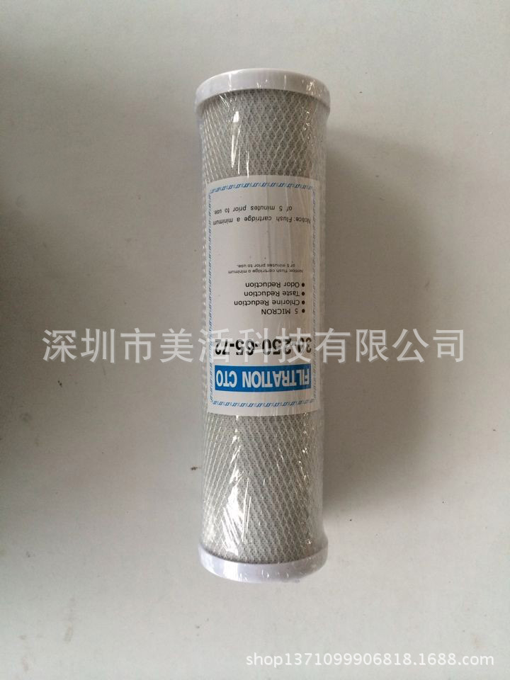 QQ图片20140210143829