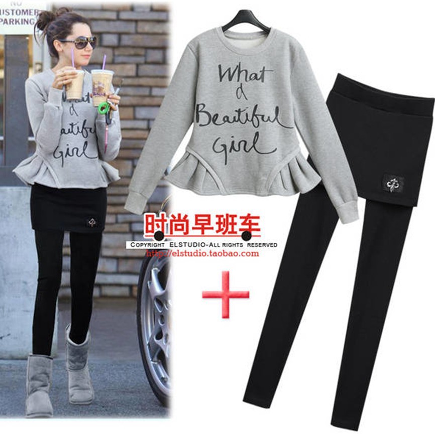 2014新款<em>春装</em>韩版<em>休闲</em>卫衣<em>搭配</em>修身包臀裤裙