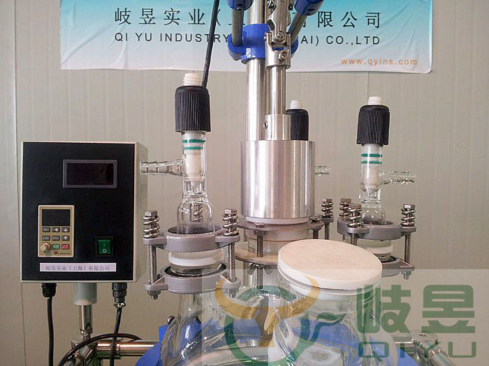反應釜AA50L-2