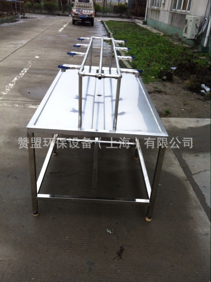 QQ图片20140505162018