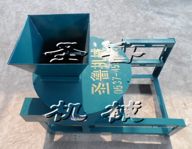 卧式打浆机