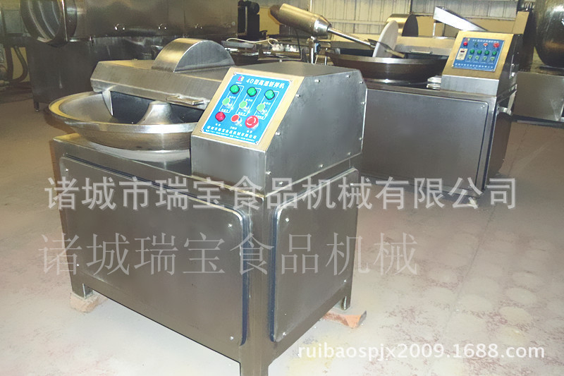 SAM_2854_副本_副本