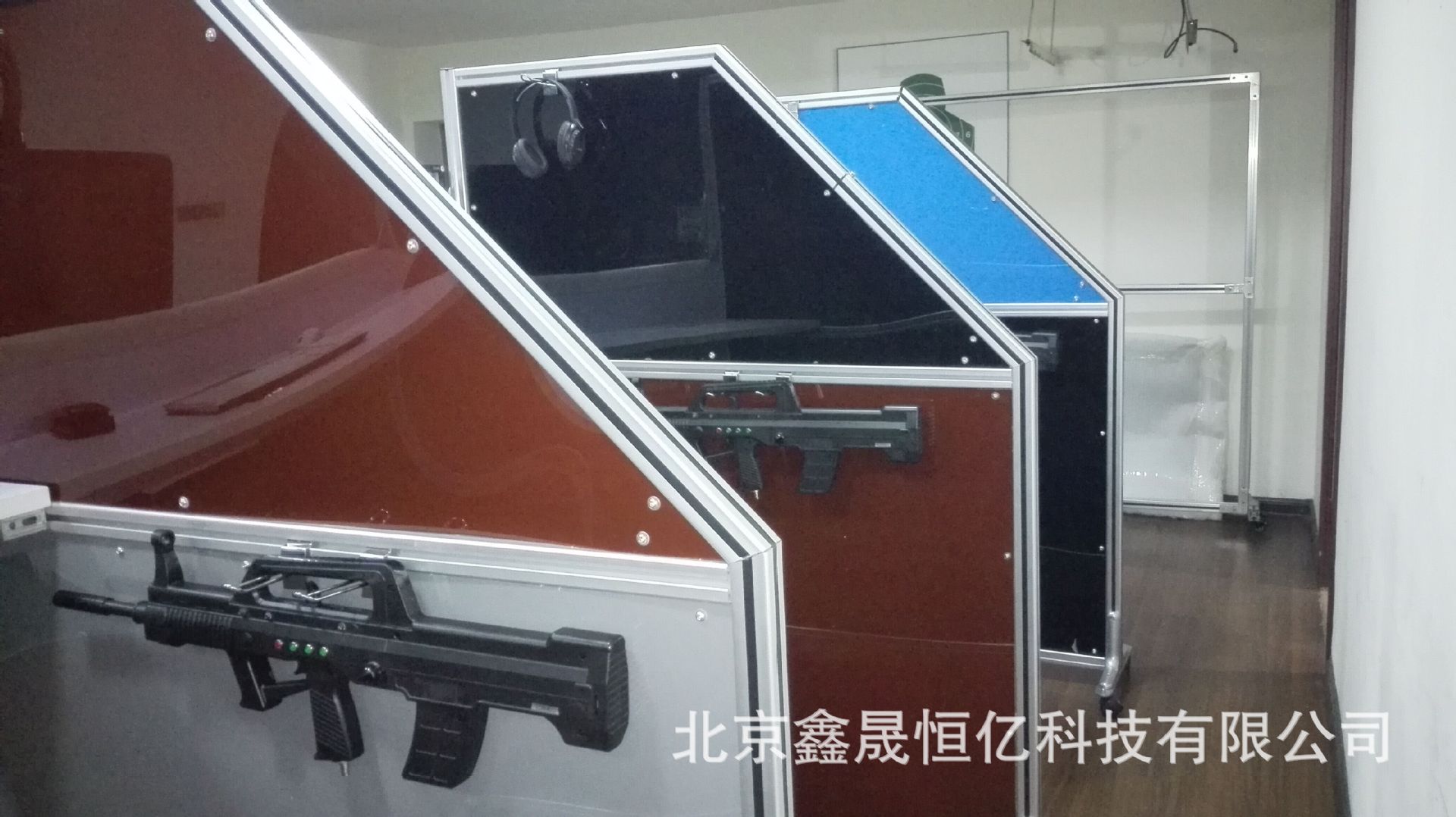 35米实物靶