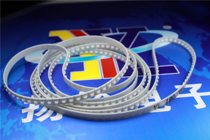 1900MM 带钢丝皮带