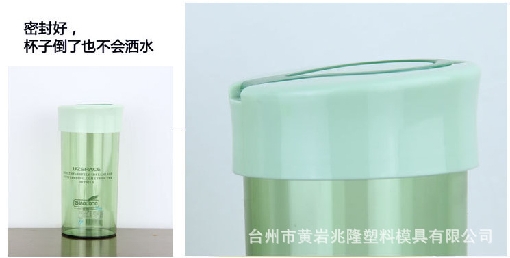QQ截图20150128093621