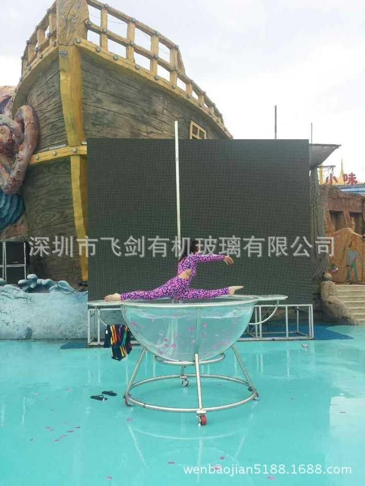 QQ图片20150615202050