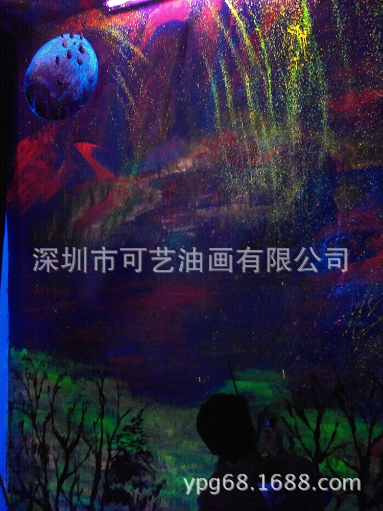 紫光灯夜光画 东莞东城南方电网壁画墙绘工程成功案例