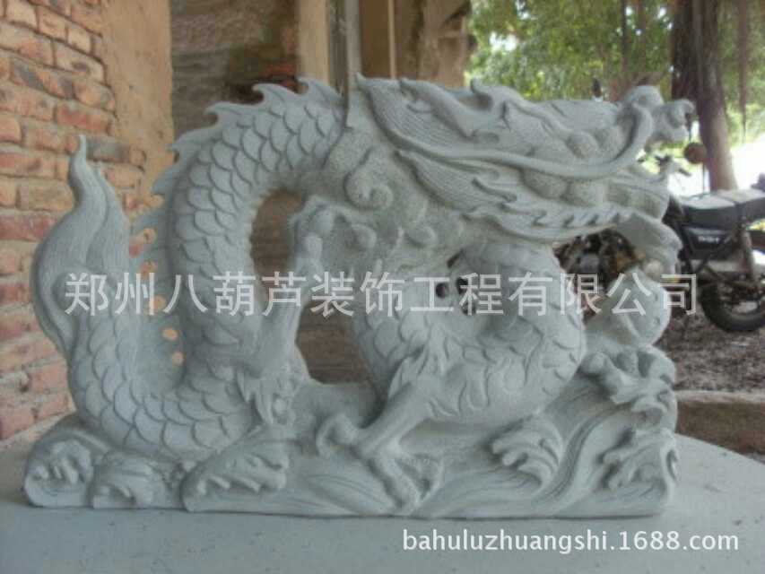 石材.石料.石雕