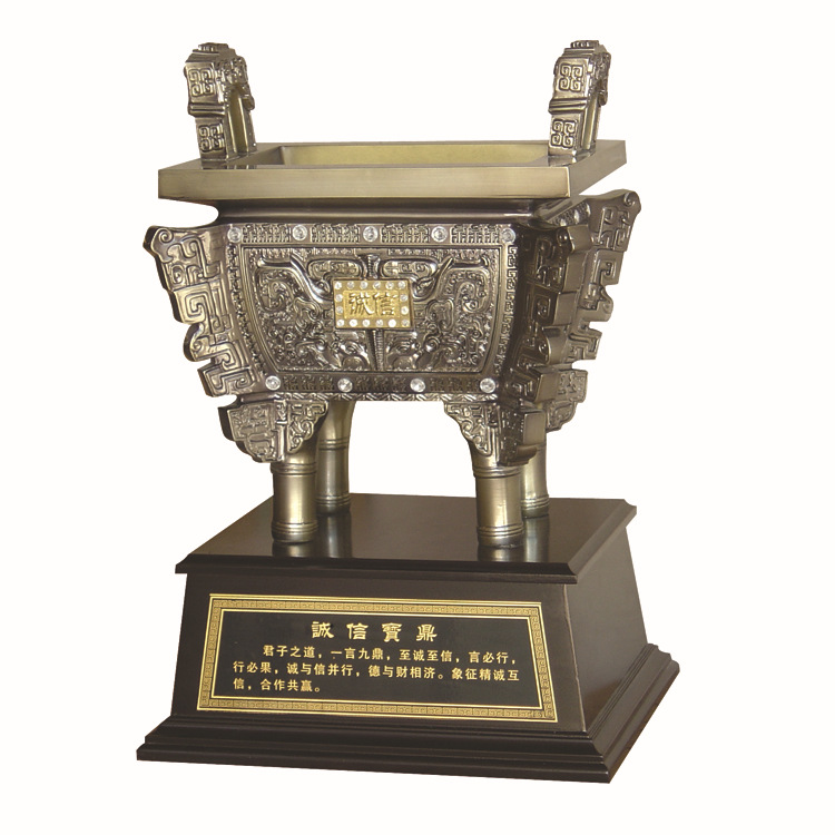 诚信宝鼎(特四)编号,DSL-A011,规格,33X27X4