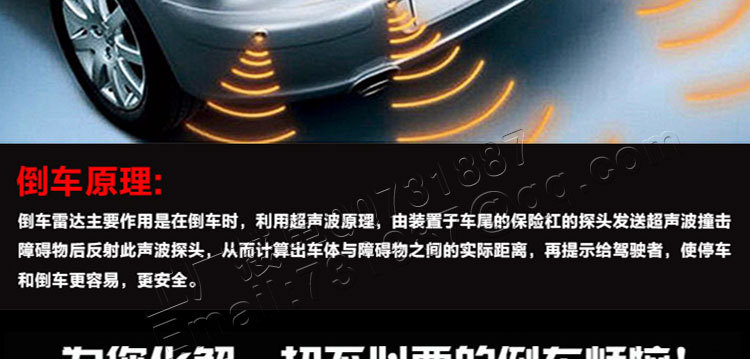 纯语音4探_21