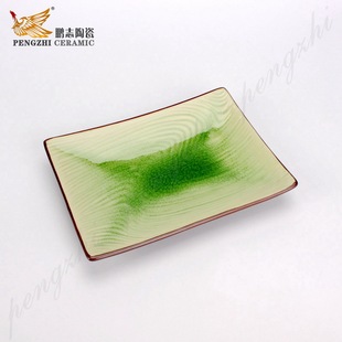 供应长方炒菜盘 日韩式炒菜盘 9寸冰裂釉陶瓷炒菜盘 饭馆炒菜盘