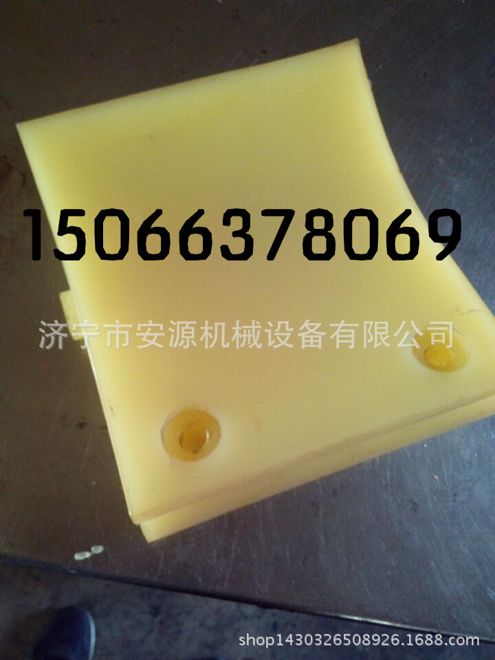 刮板安源2_副本