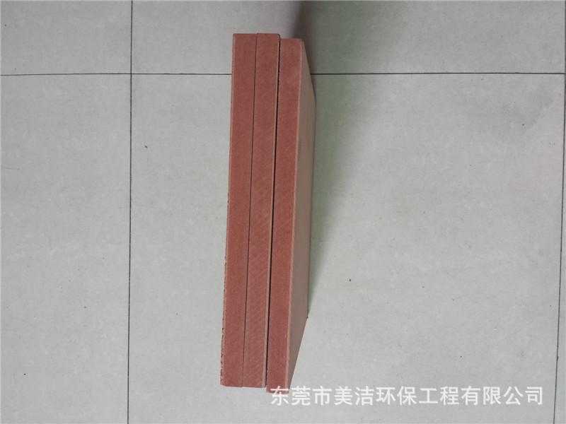 阻燃板0004