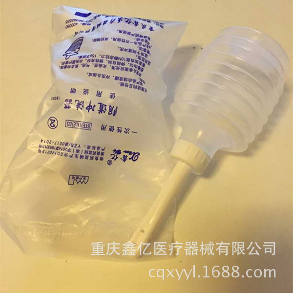 一次性使用阴道冲洗器 妇科专用女性日常阴道清洗护理 独立包装