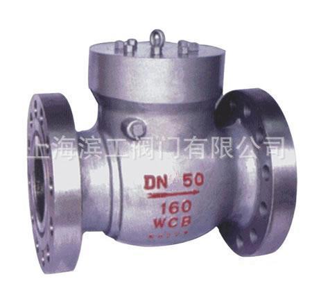 供应高压自密封锻钢法兰止回阀H44H 滨工高压锻钢法兰止回阀 温州锻钢止回阀 高压锻钢自密封法兰止回阀,高压锻钢法兰止回阀H44H,温州锻钢止回阀