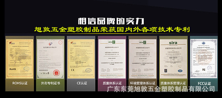 1902172909_575109391