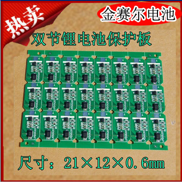 QQ图片20150302082000