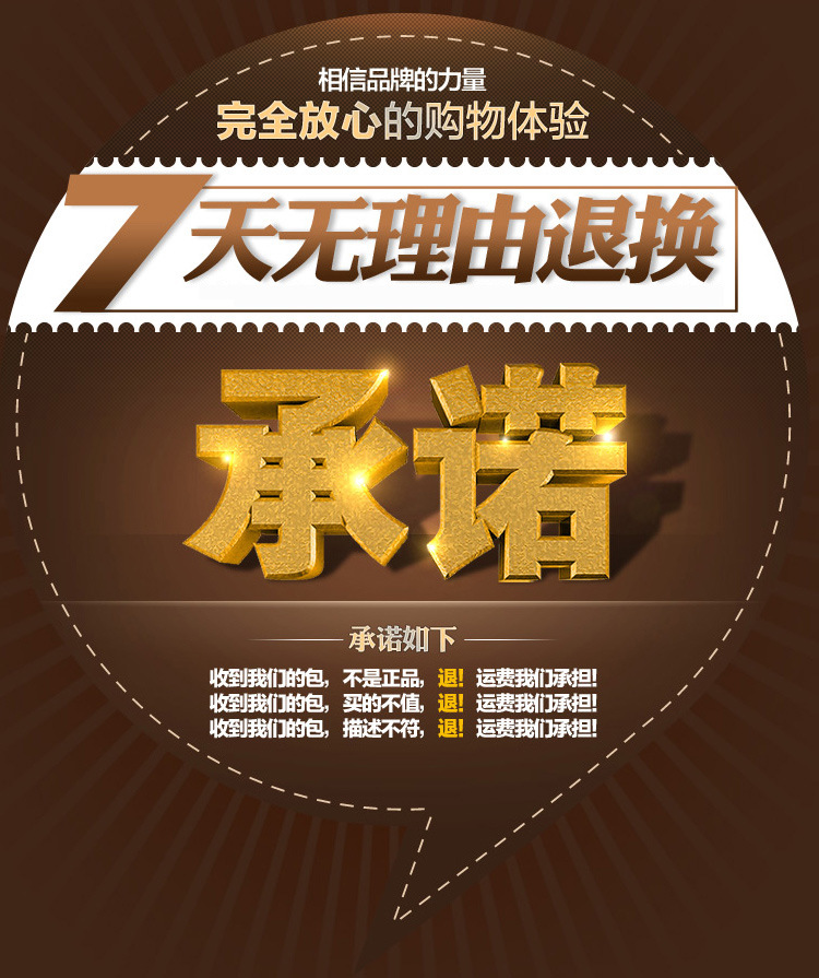 手提包