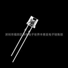 F5/5MM平頭有邊白發紫光 超高亮5mmUV紫色led燈珠發光二極管