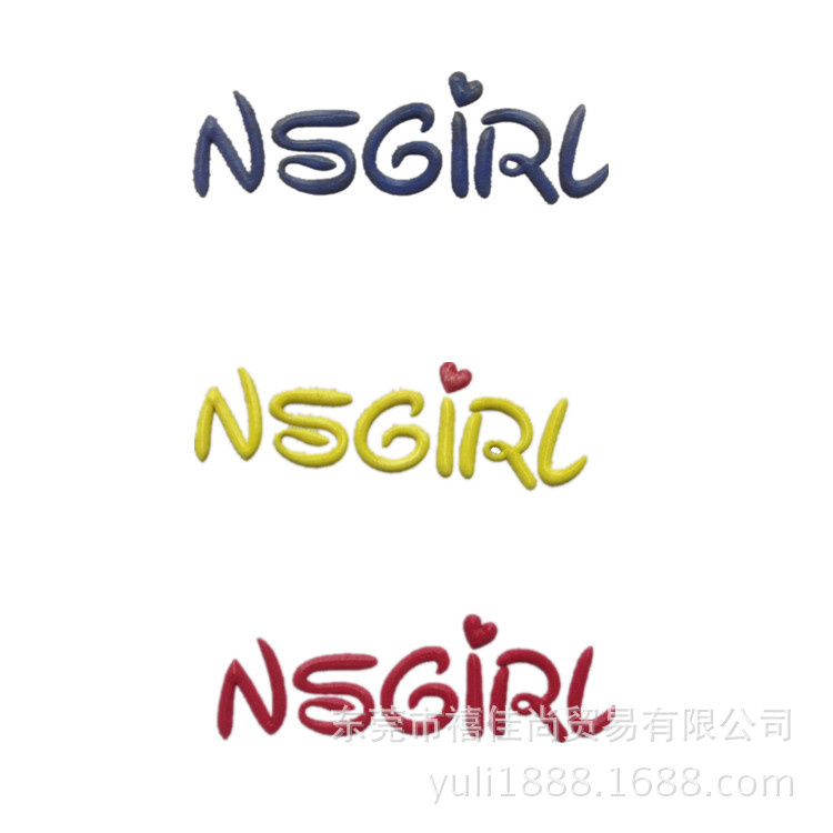 nsgirl