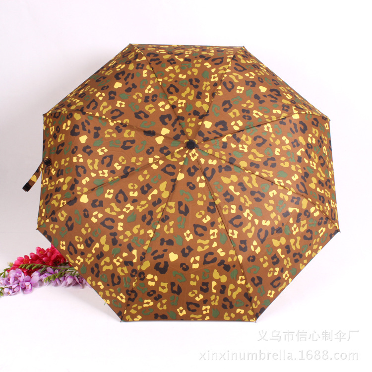 信心伞业 xinxinumbrella