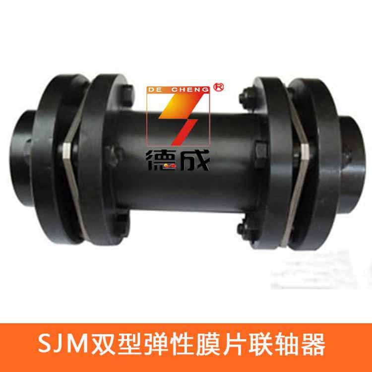 膜片联轴器