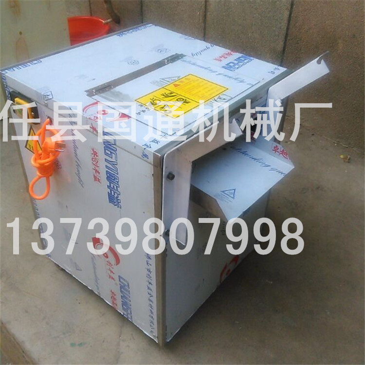 QQ图片20150716100331_副本