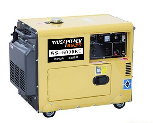 柴油发电机静音WS-5000ET