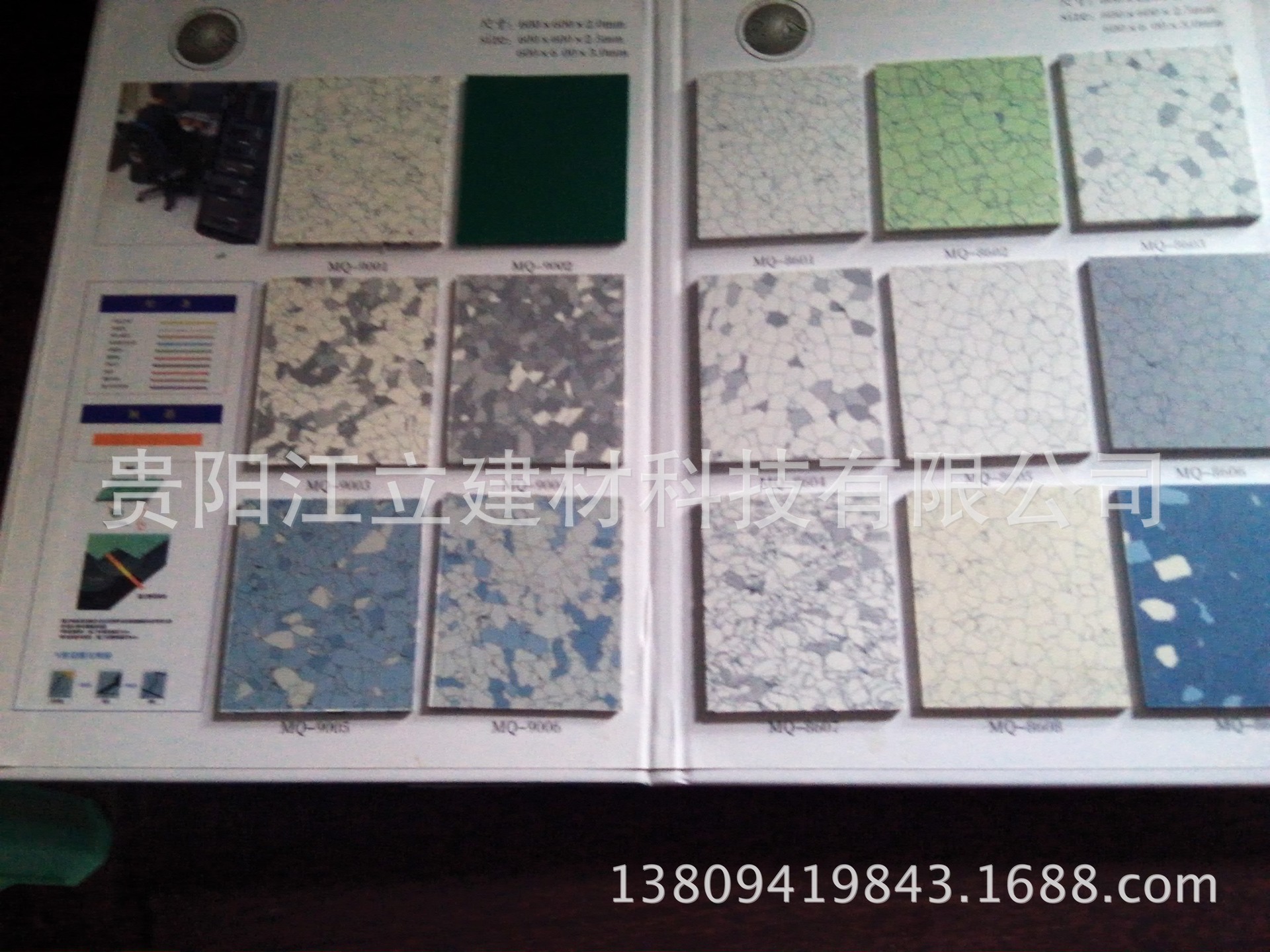 IMG_20150114_120618(1)