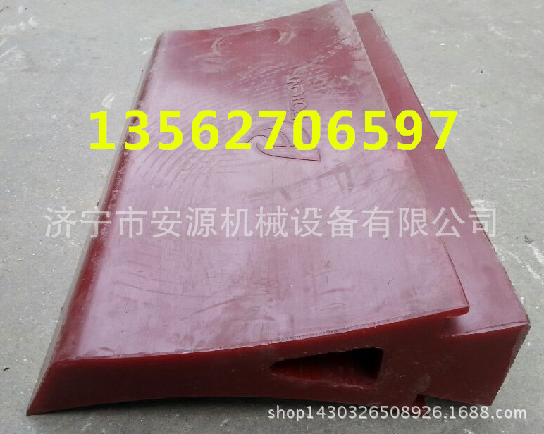 铂庭清扫器刮刀